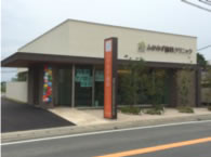 ふかみず歯科クリニック 開業